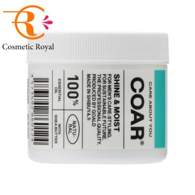 ヘアワックス coar（コスメ、美容、ヘアケア）の商品一覧 通販 - Yahoo