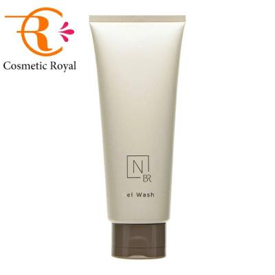 新品未使用　エヌオーガニックブライト　4点セット 新品、未開封】Nオーガニック エヌオーガニック ブライト セット