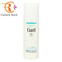 花王　キュレル　Curel　化粧水III　150mL | コスメティックロイヤル