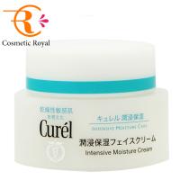 花王　キュレル　Curel　潤浸保湿フェイスクリーム　40g | コスメティックロイヤル
