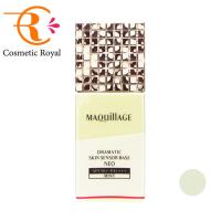 【ネコポス】資生堂　マキアージュ　MAQuillAGE　ドラマティックスキンセンサーベースNEO　ミント　25mL | コスメティックロイヤル