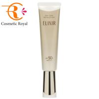 資生堂　エリクシール　デーケアレボリューション+ba　35mL | コスメティックロイヤル