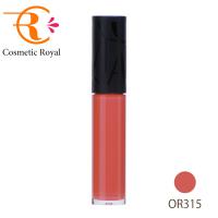 【ネコポス】資生堂　マキアージュ　MAQuillAGE　リップグロウボム　OR315　5g【新商品】【2025年10月21日発売】 | コスメティックロイヤル