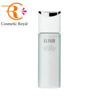 資生堂　エリクシール　リフトモイストエマルジョンba　みずみずしいタイプ　130mL | コスメティックロイヤル