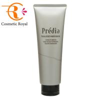 コーセー　プレディア　Predia　タラソヘアマスクn　250g | コスメティックロイヤル