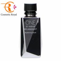 コーセー　ONE BY KOSE　ワンバイコーセー　メラノショットW（付けかえ用）　40mL | コスメティックロイヤル