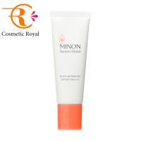 【ネコポス】第一三共ヘルスケア　ミノン　MINON　アミノモイスト　ブライトアップベースUV　25g　※お一人様4点限り | コスメティックロイヤル