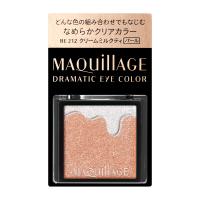 資生堂 マキアージュ ドラマティックアイカラー (パウダー) BE212 クリームミルクティ パール(1g)【マキアージュ(MAQUillAGE)】[資生堂認定オンラインショップ] | コスメティック ヤンゲン