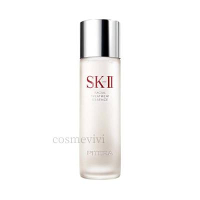 sk‐ii フェイシャルトリートメント エッセンス リミテッド