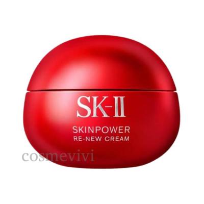 SK-2 / SK-II（エスケーツー）スキンパワー リニュー クリーム 80g