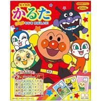 yahoo ショッピング yahoo japan