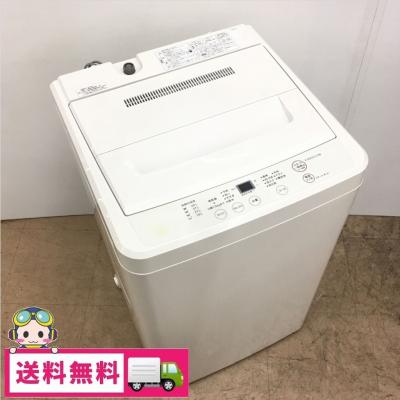 コスモスペース ヤフーショップ - 洗濯機 4.2kg〜5.5kg｜Yahoo