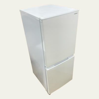 冷蔵庫 一人暮らし（SHARP／冷蔵庫、冷凍庫）｜キッチン家電 | 家電 の
