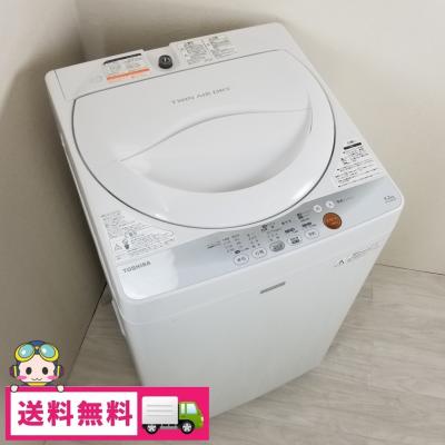 2011年製　洗濯機4.2㎏（汚れ有り） コスモスペース ヤフーショップ - 洗濯機 4.2kg〜5.5kg｜Yahoo