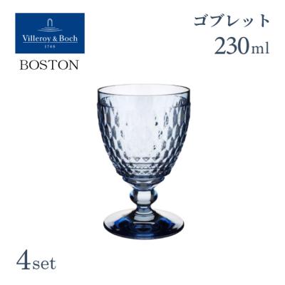新品未使用　Villeroy&Boch  ビレロイ＆ボッホ　食洗機対応 Amazon.co.jp: 【正規輸入品】 Villeroy & Boch(ビレロイ&ボッホ