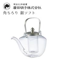 角ちろり 銀ソフト 中子付き 450ml 廣田硝子（154-SLF） キッチン、台所用品 | ANNON キッチン・業務用食器