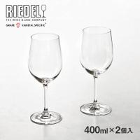 リーデル ヴィノム キアンティ クラッシコ ジンファンデル 400ml 2個入（6416/15） キッチン、台所用品 | ANNON キッチン・業務用食器