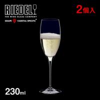 リーデル ヴィノム キュヴェ プレスティージュ 230ml 2個入（6416/48） キッチン、台所用品 | ANNON キッチン・業務用食器