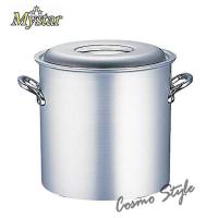 エコクリーン アルミ 寸胴鍋 42cm（AEK0609）1-0030-0109 キッチン、台所用品 | ANNON キッチン・業務用食器