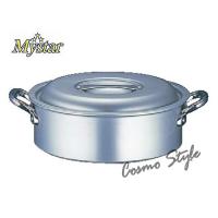 アルミ マイスター外輪鍋 39cm（ASTC139）9-0030-0307 キッチン、台所用品 | ANNON キッチン・業務用食器