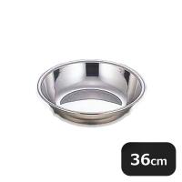 ST点心仕込ボール 36cm（035148）07-0029-0202 キッチン、台所用品 | ANNON キッチン・業務用食器