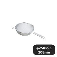 TS プロストレーナー 25cm 10008（042104）07-0173-0204 キッチン、台所用品 | ANNON キッチン・業務用食器