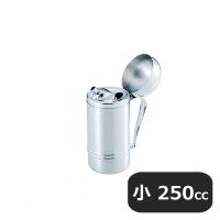 18-8 オイルサーバー 小 250cc（066056）05-0289-1201 キッチン、台所用品 | ANNON キッチン・業務用食器