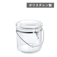 イデアルキャニスター バケツ 211658（030058）05-0106-0201 キッチン、台所用品 | ANNON キッチン・業務用食器