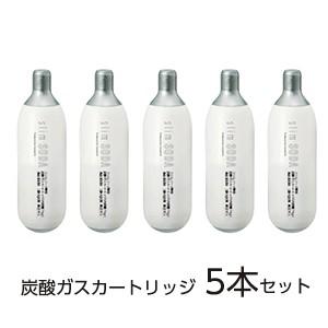 コスモウォーターYahoo!ショップ - スリムソーダ備品｜Yahoo