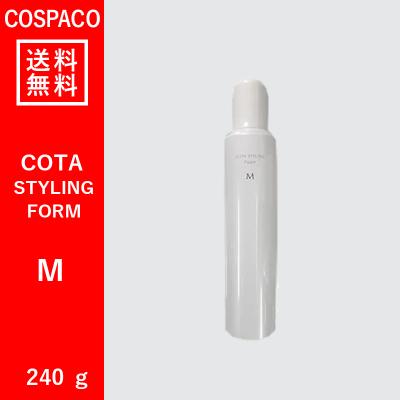 COTA FORM M 6個セット　コタフォーム COTA FORM M 6個セットコタフォーム