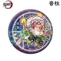 鬼滅の刃 ぎゅぎゅっと缶バッチ 錆兎 99336410 o trap yahoo ショップ 通販 yahoo ショッピング