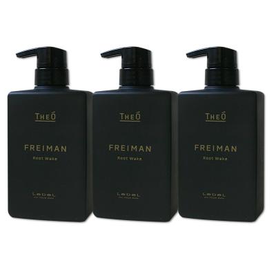 ルベル　ジオフレイマン　シャンプー　スキャルプトリートメント　詰め替え　セット コスメパレット - ジオフレイマン【ヘアケア・スタイリング