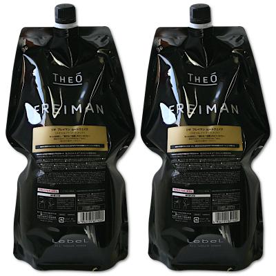 コスメパレット - ジオフレイマン【ヘアケア・スタイリング