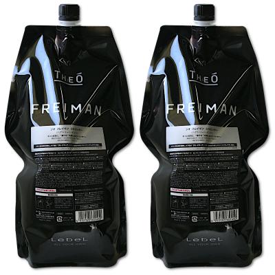 コスメパレット - ジオフレイマン【ヘアケア・スタイリング