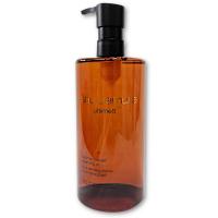 シュウウエムラ アルティム8∞ スブリム ビューティ クレンジングオイルn 450ml　shu uemura4936968814365 単品 | コスメパレット
