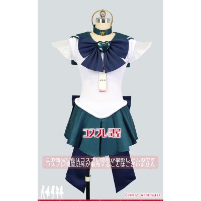 セーラームーン コスプレ ネプチューン(コスプレ衣装)の商品 セーラームーン コスプレ ネプチューン(コスプレ衣装)の商品