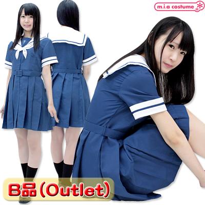 なんちゃって制服 スカート 男性用のおすすめ人気商品一覧 通販 - Yahoo ショッピング