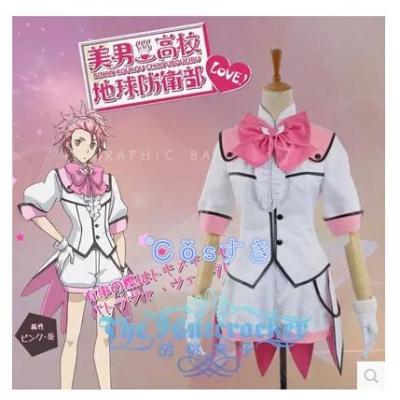美男高校地球防衛部love! 衣装の商品一覧 通販 - Yahoo!ショッピング