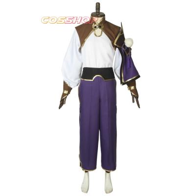 蘭陵王 コスプレの商品一覧 通販 - Yahoo!ショッピング