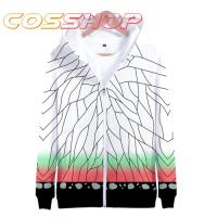 【完売品】鬼滅の刃　しのぶ　パーカー　Tシャツ　セット ACOS(アコス)より「鬼滅の刃」パーカー第2弾、Tシャツ第3弾が発売決定