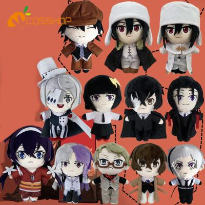 文豪ストレイドッグス グッズ ぬいぐるみのおすすめ人気商品一覧 通販