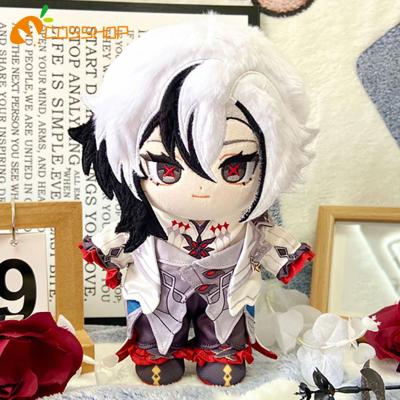 原神 ぬいぐるみ 鍾離（ゲーム、おもちゃ）のおすすめ人気商品一覧