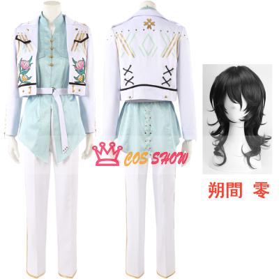 あんスタ コスプレ 衣装 朔間零の商品一覧 通販 - Yahoo あんスタ コスプレ 衣装 朔間零の商品一覧 通販 - Yahoo