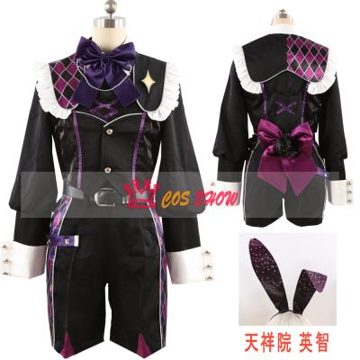 fine TRIP コスプレ あんさんぶるスターズ 天祥院英智 あんスタ 天祥院英智