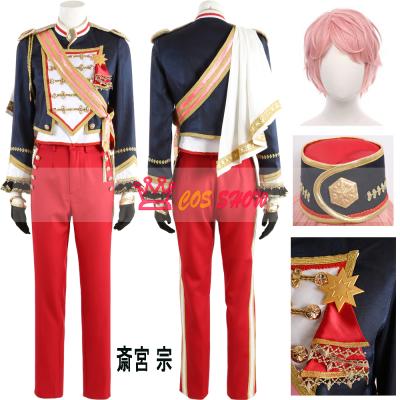 あんスタ コスプレ衣装 宗の商品一覧 通販 - Yahoo!ショッピング あんスタ コスプレ衣装 宗の商品一覧 通販 - Yahoo!ショッピング