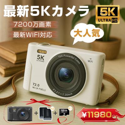 デジカメのおすすめ人気商品一覧 通販 - Yahoo!ショッピング