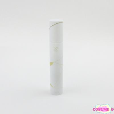 sk2 lxpのおすすめ人気商品一覧 通販 - Yahoo!ショッピング