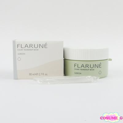 フィトメール リベールトーニングマスク（フェイス用パック