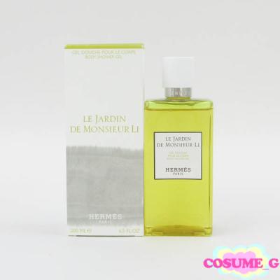 HERMES ボディソープ｜ボディケア｜コスメ、美容、ヘアケア おすすめ