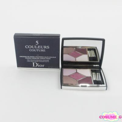 dior セット（コフレセット、スキンケアトライアルセット） | コスメ